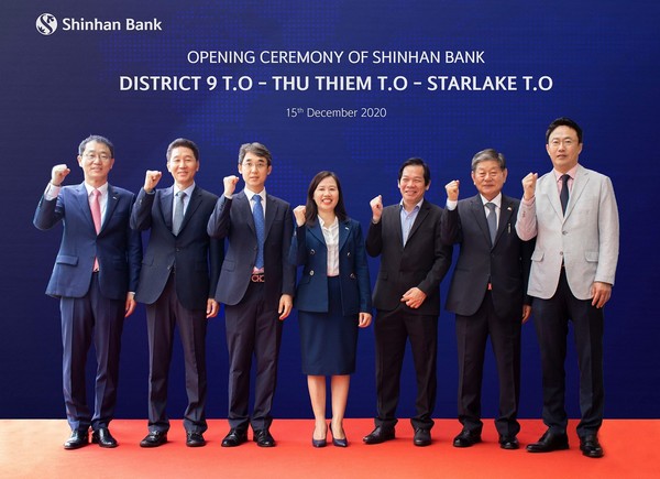 신한베트남은행이 베트남에 영업점 3곳을 추가 개점했다. 사진=신한은행
