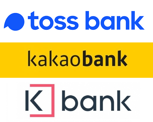 토스증권, 케이뱅크 이벤트 추천 토스증권, 케이뱅크 이벤트 추천