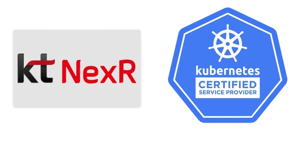 kt NexR, CNCF 재단 ‘공식 쿠버네티스 파트너사’로 선정