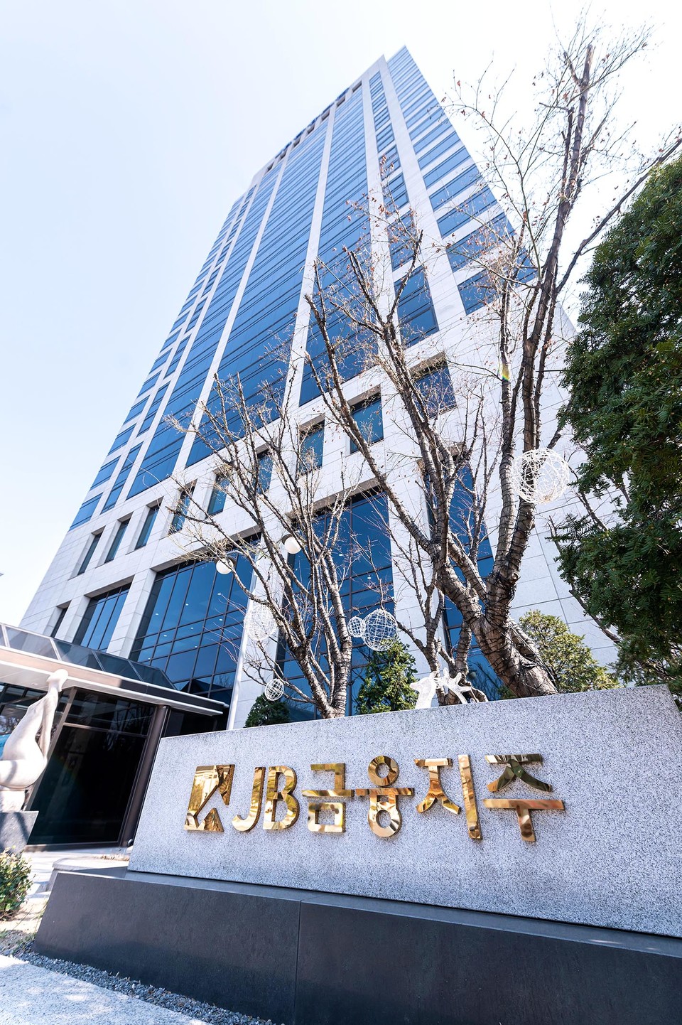 JB금융 주가, 가파른 상승세...하반기는? < 은행 < 금융 < 기사본문 - 파이낸셜투데이