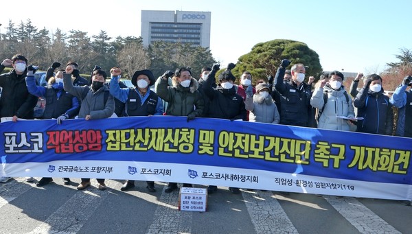 사진= 연합뉴스