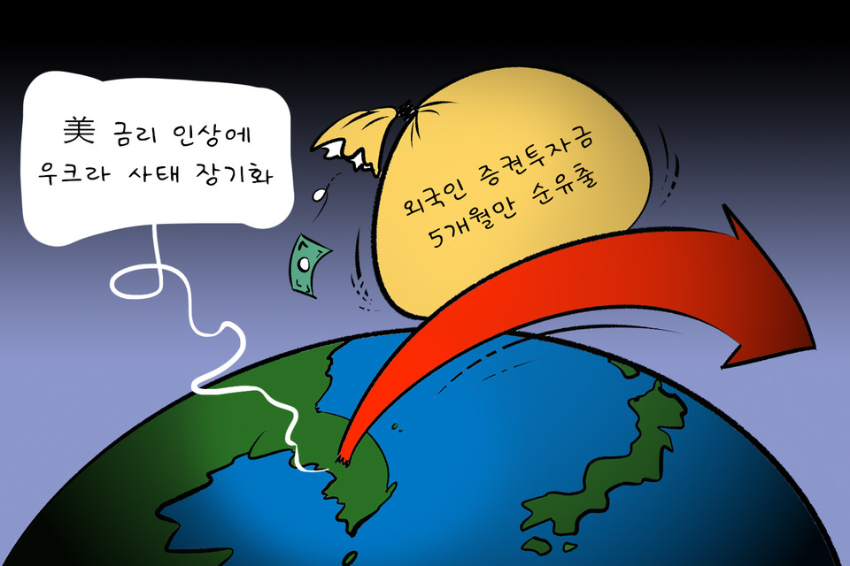 김진호 화백. jinosi@hanmail.net