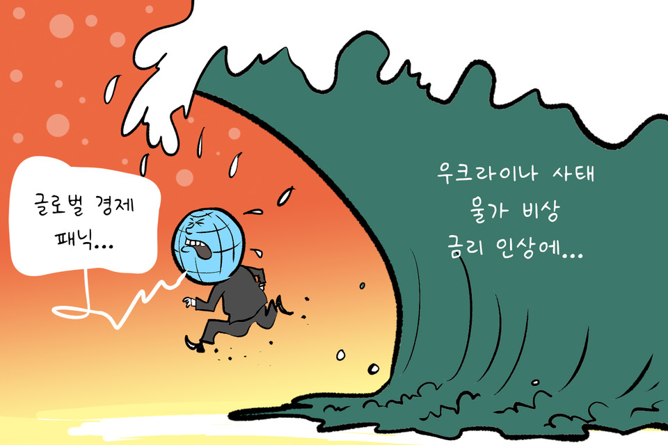 김진호 화백. jinosi@hanmail.net