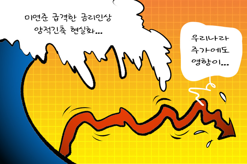 김진호 화백. jinosi@hanmail.net