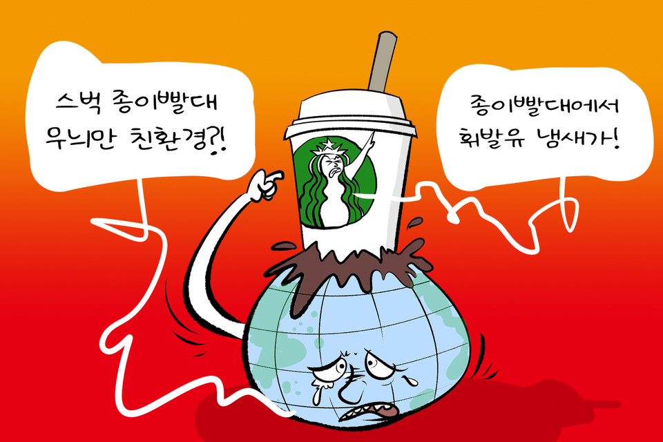 김진호 화백. jinosi@hanmail.net