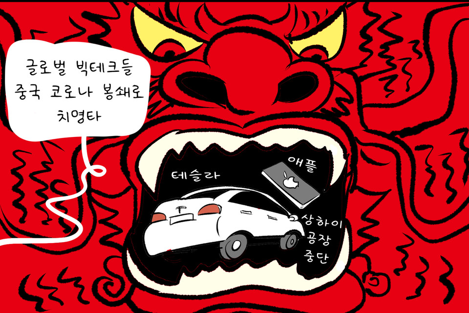 김진호 화백. jinosi@hanmail.net