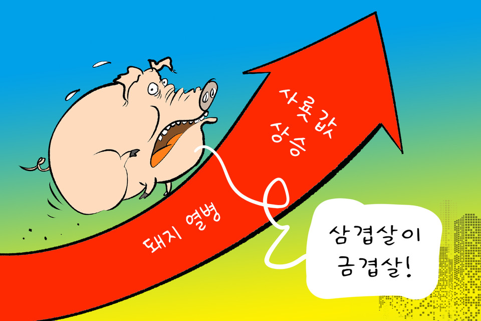 김진호 화백. jinosi@hanmail.net