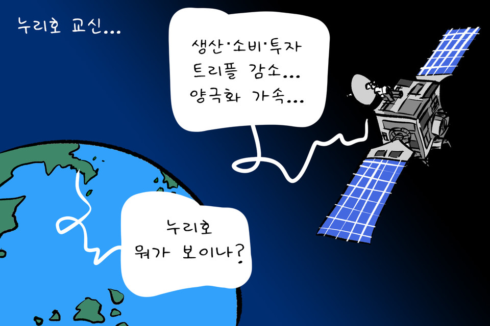 김진호 화백. jinosi@hanmail.net