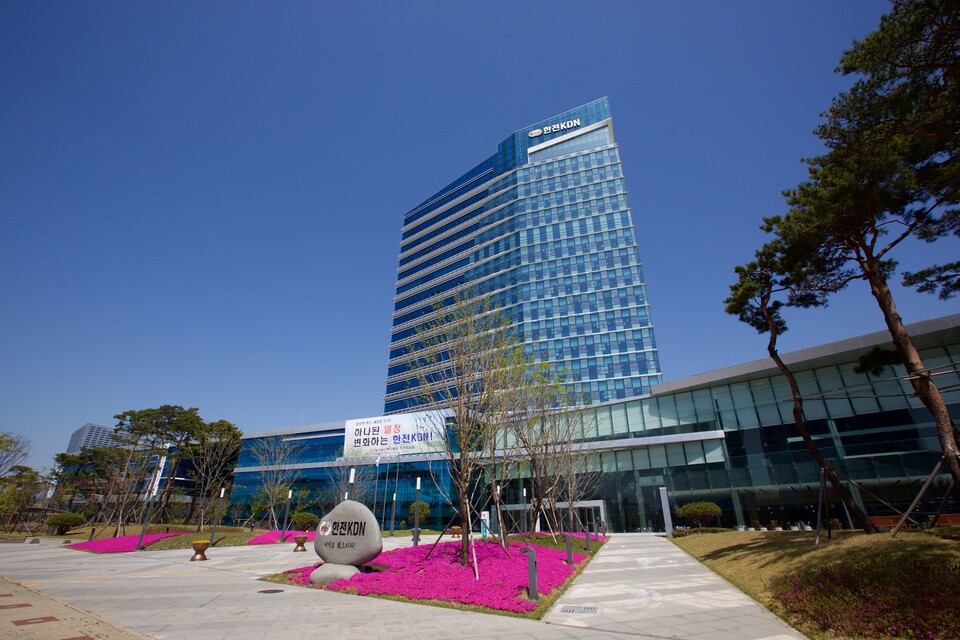 한전KDN, ‘ESG 우수 중소기업’으로 17개사 최종 선정
