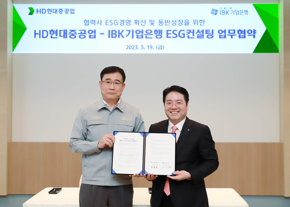 [오늘의 은행가 소식]카카오뱅크 外