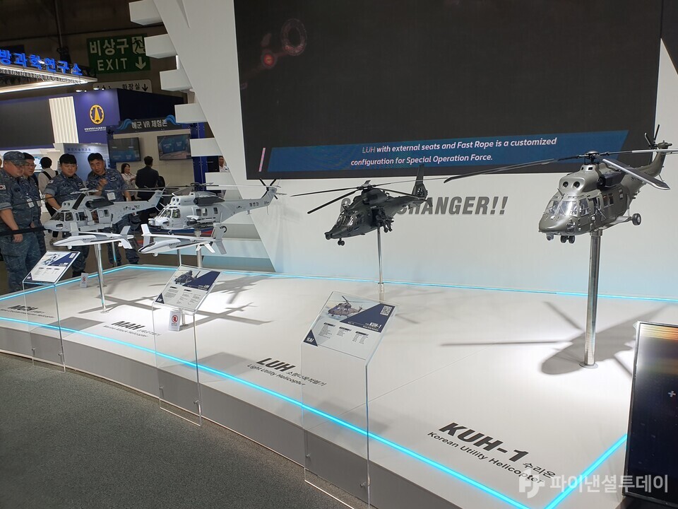 2023 MADEX에서 KAI가 선보인 헬기 라인업. 사진=박민규 기자