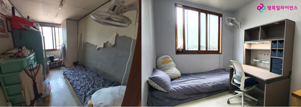 사진=행복얼라이언스