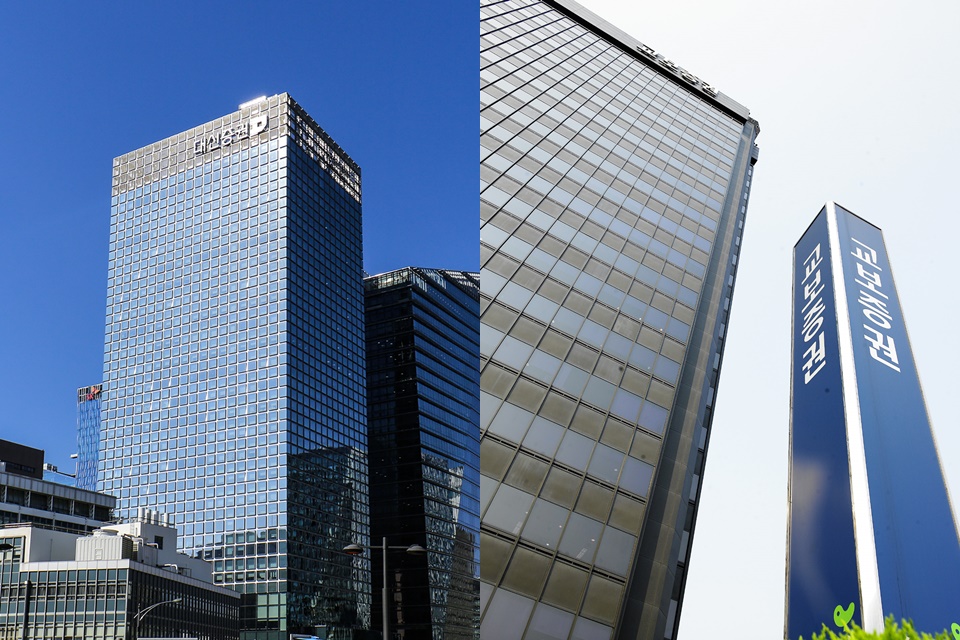 사진=대신증권, 교보증권