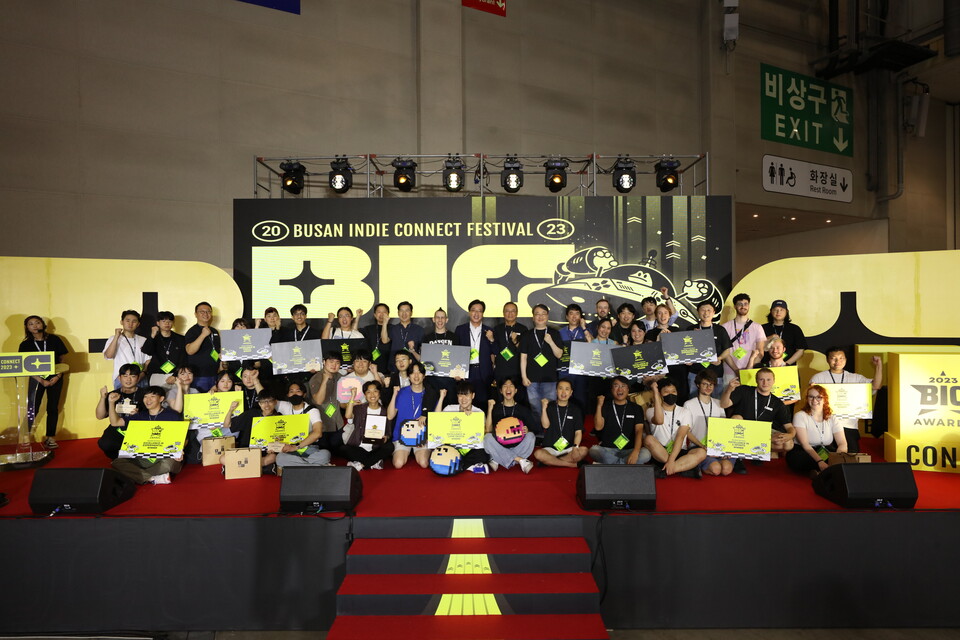 사진=BIC조직위원회