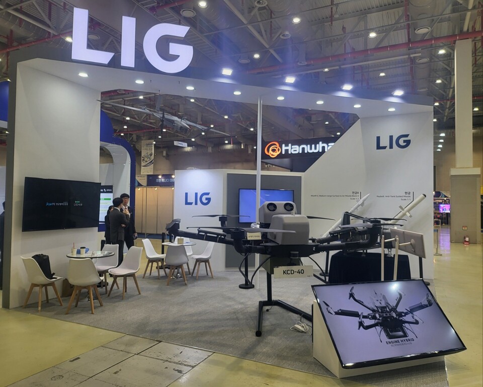 ‘2023 경상북도 항공 방위 물류 박람회(GADLEX 2023)’ LIG넥스원 부스. 사진=LIG넥스원