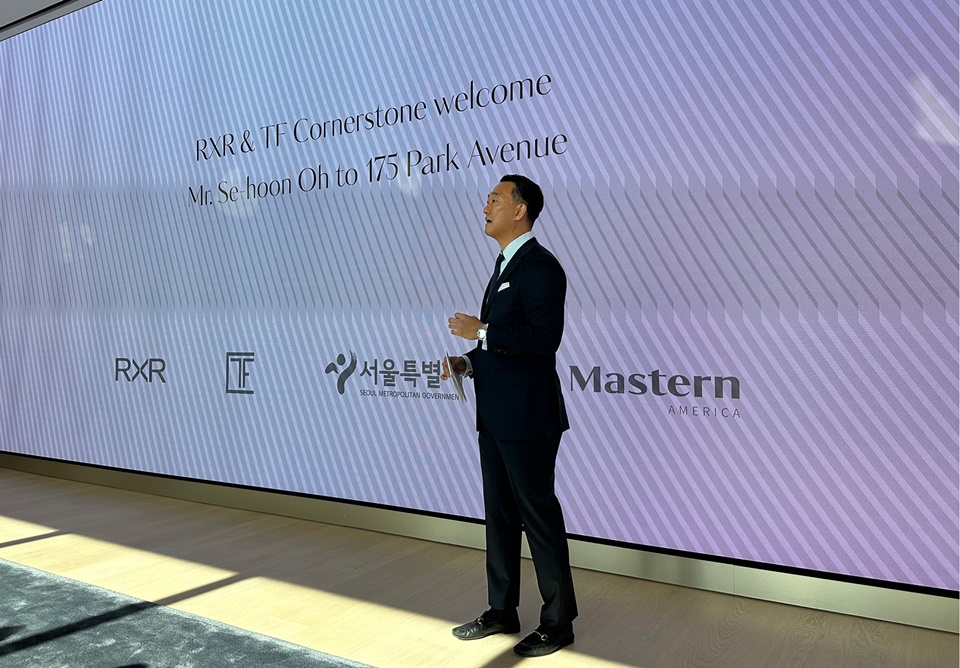 오진석 마스턴아메리카 대표가 행사의 취지와 내용을 설명하고 있다. 사진=마스턴투자운용