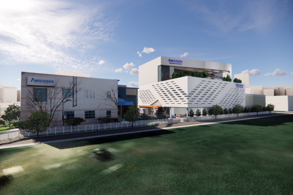아미코젠 본사 전경. 사진=아미코젠
