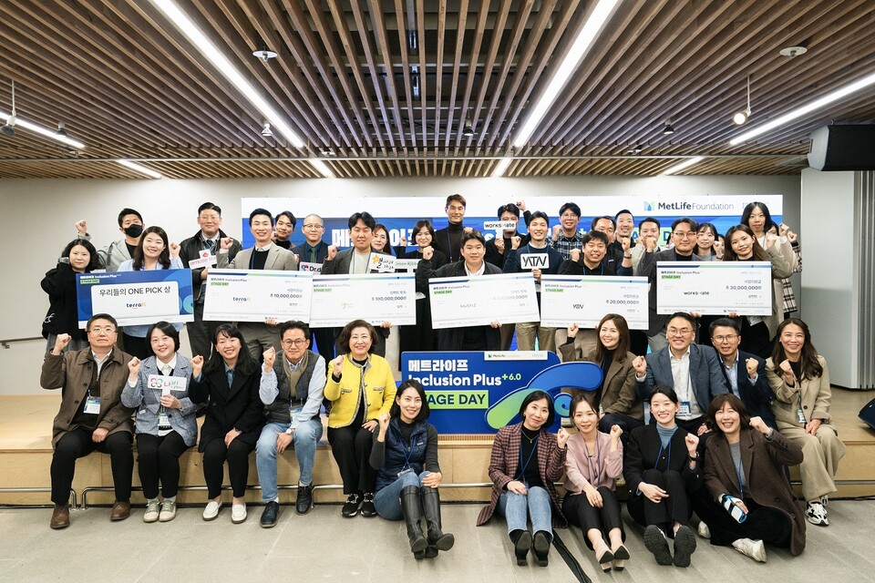 메트라이프생명 사회공헌재단은 금융포용 및 헬스케어 분야 10개 사회혁신기업과 함께 '인클루전 플러스 스테이지 데이'를 개최했다고 밝혔다. 사진=메트라이프생명 사회공헌재단