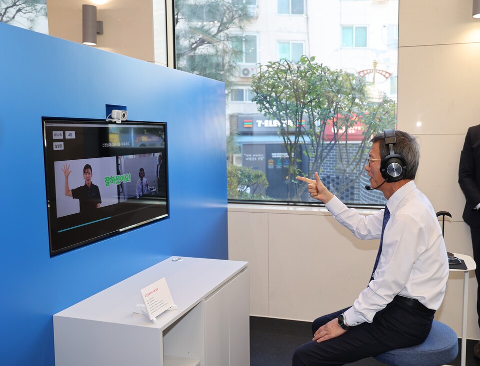 사진=NH농협생명