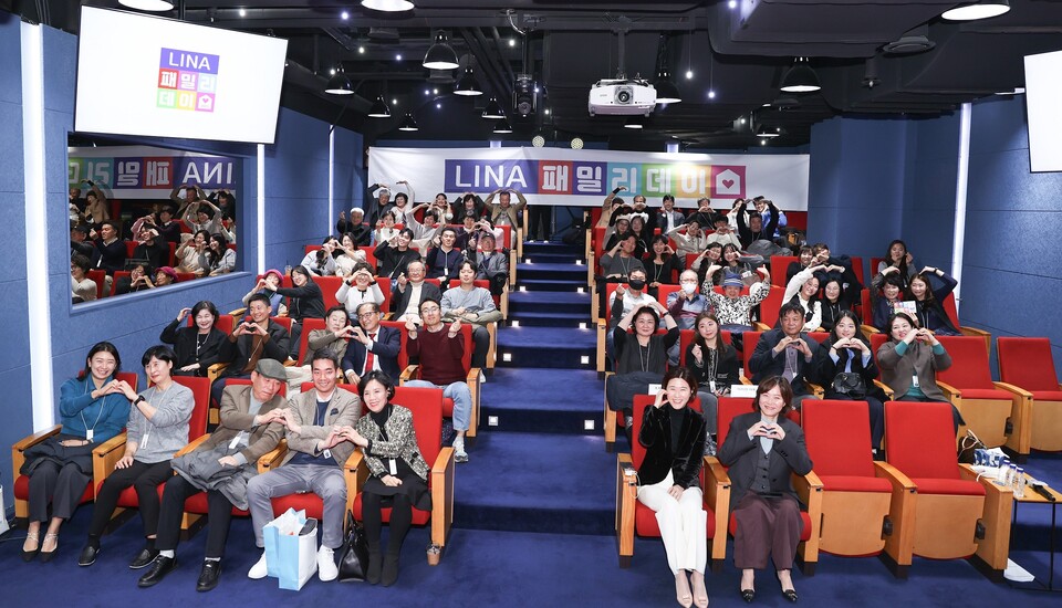 라이나생명이 임직원들의 가족을 본사에 초청해 패밀리데이 행사를 진행했다. 사진=라이나생명