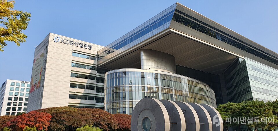 KDB산업은행