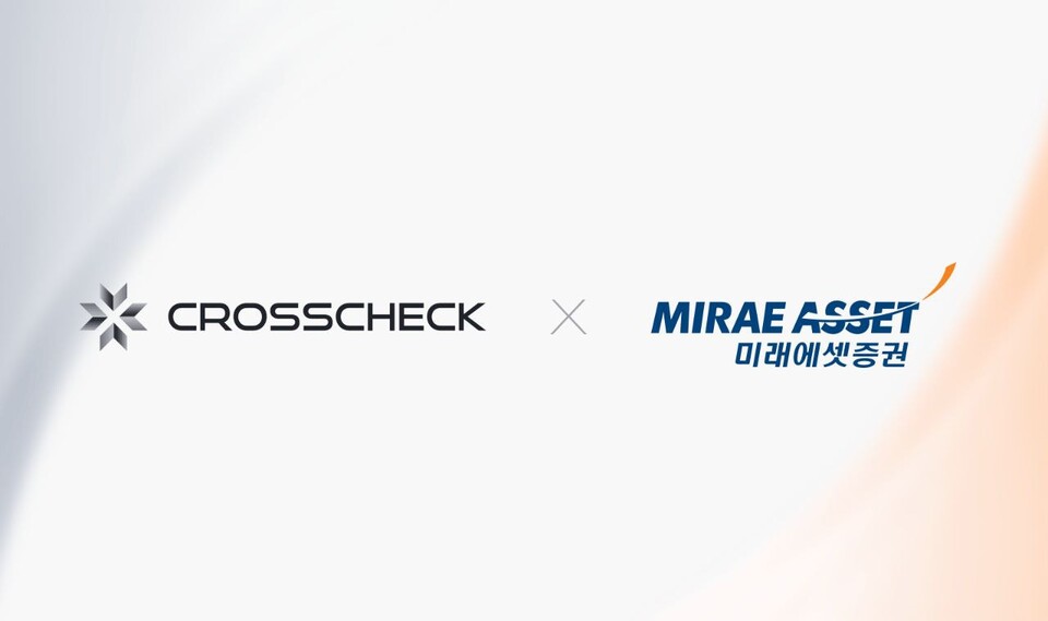 토큰증권발행(STO) 전문 기업 크로스체크가 23일 미래에셋증권과 업무협약(MOU)을 체결했다.사진=크로스체크