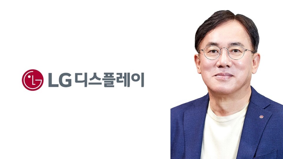 정철동 LG디스플레이 신임 CEO. 사진=LG