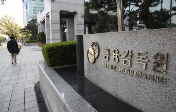 사진=금감원