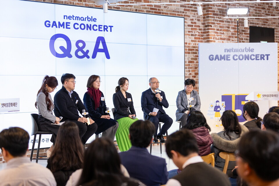 오른쪽부터 김수진 한국사회가치평가 이사, 김진우 덕성여자대학교 교수, 이나영 넷마블문화재단 사무국장, 도영임 카이스트 초빙교수, 정웅 함평영화학교 특수교사. 사진=넷마블