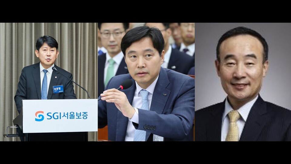 (왼쪽부터) 유광열 SGI서울보증보험 대표, 이병래 한국공인회계사회 부회장, 허경욱 전 주경제협력개발기구(OECD) 대사.