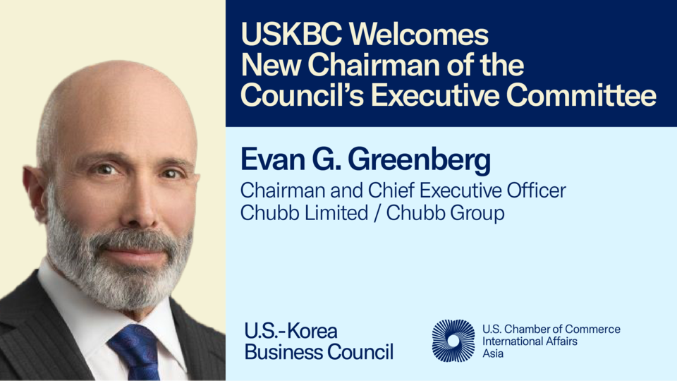 사진=라이나생명