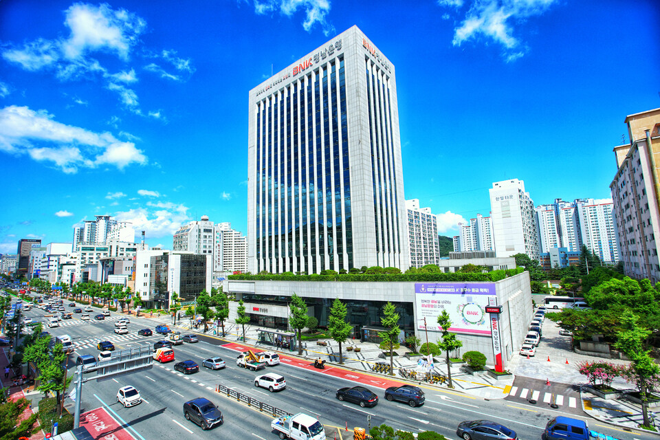 BNK경남은행 본점. 사진=BNK경남은행