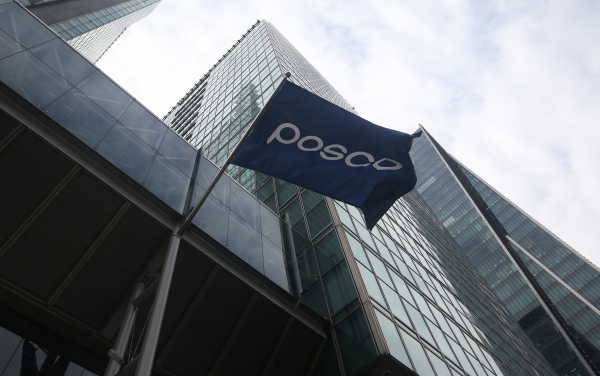 서울 강남구 대치동에 위치한 포스코 사옥. 사진=연합뉴스