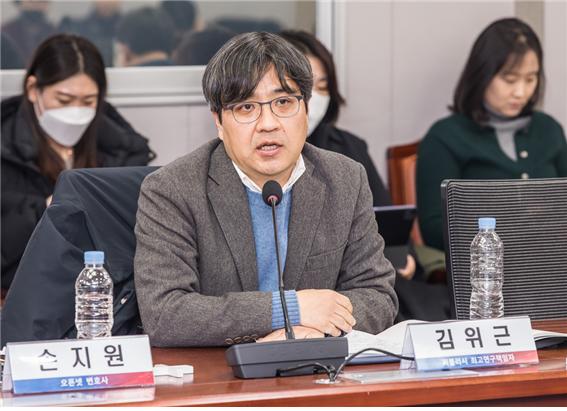 김위근 퍼블리시 최고연구책임자가 15일 열린 카카오 다음의 검색서비스 개편 관련 정책토론회에서 발언을 하고 있다. 사진=한국디지털신문협회