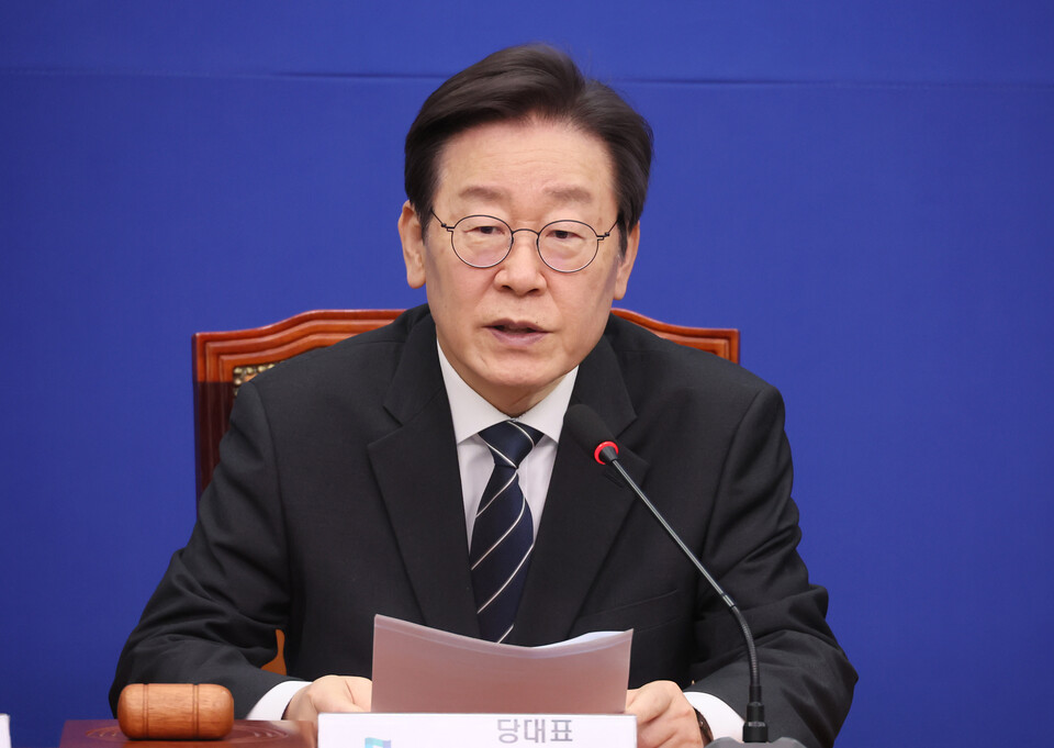 이재명 더불어민주당 대표가 22일 국회에서 열린 최고위원회의에서 발언하고 있다. 사진=연합뉴스