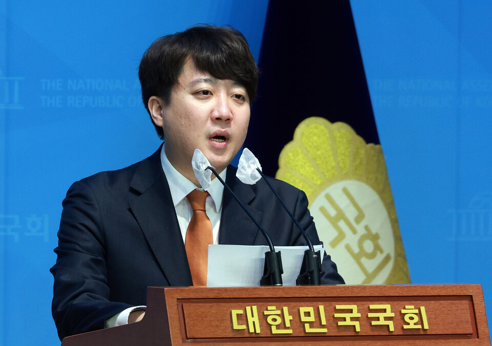 이준석 개혁신당 대표가 국회 소통관에서 지난 18일 기자회견을 하고 있다. 사진=연합뉴스