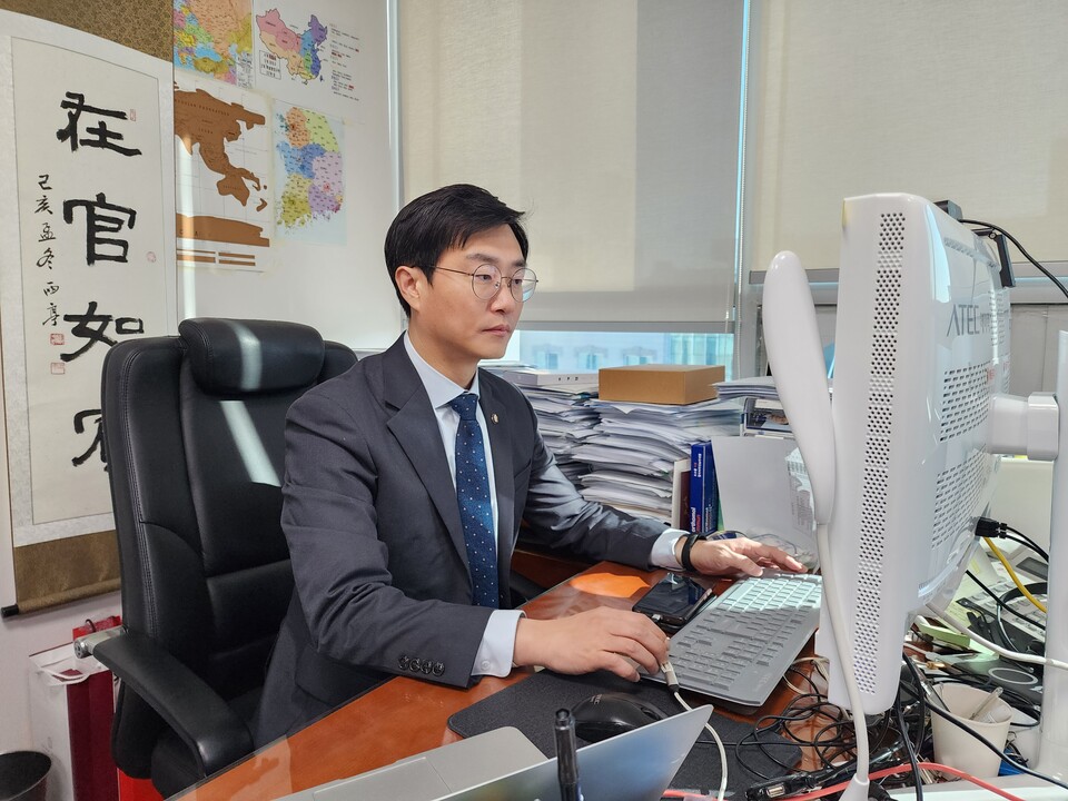 장경태 더불어민주당 의원.