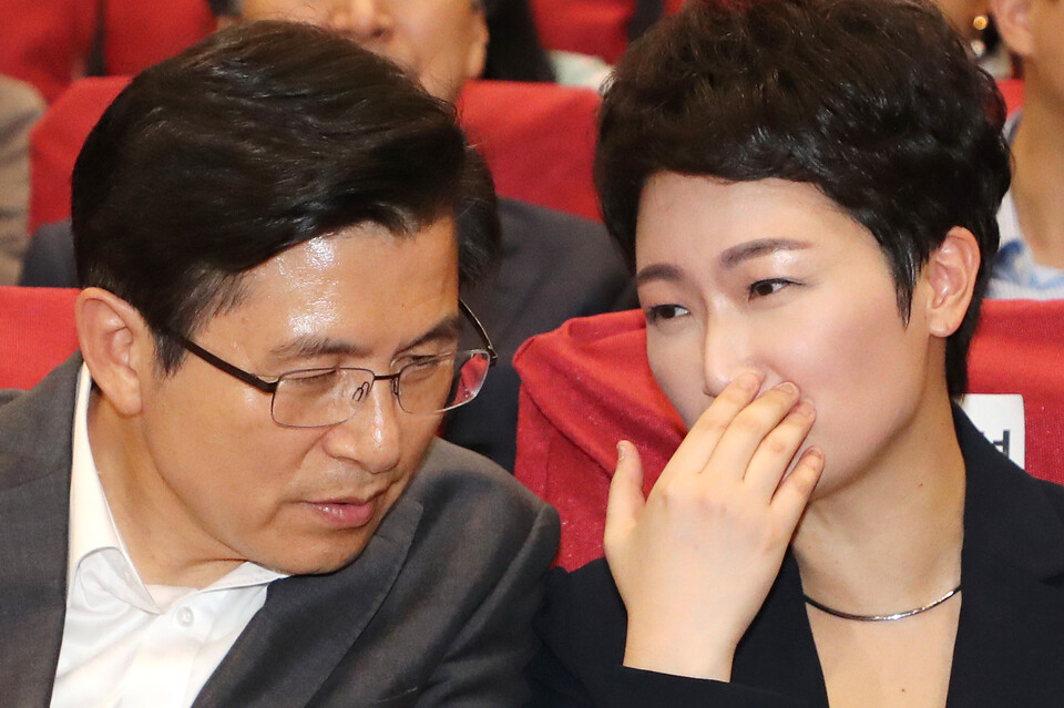 이언주 전 의원(오른쪽) 사진=연합뉴스