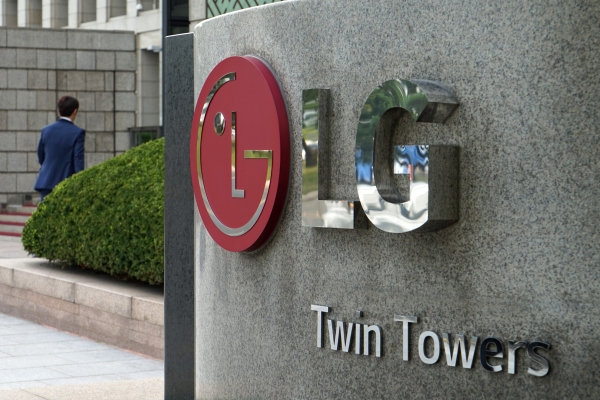 LG그룹 본사. 사진=연합뉴스