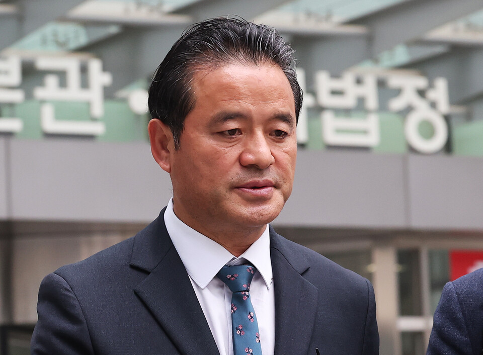 지난해 11월 항소심 선고공판에 출석한 임종성 의원. 사진=연합뉴스