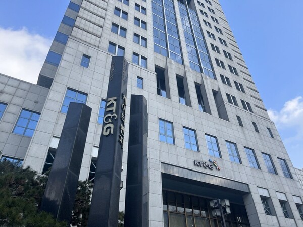 KT&G가 9년 만에 새로운 대표 선출을 앞둔 가운데 논란이 거듭되고 있다. 사진은 서울시 강남구에 위치한 KT&G 본관 건물. 사진=연합뉴스.