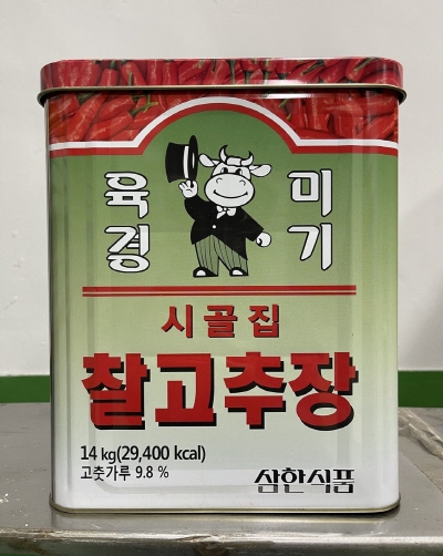 판매중단된 삼한식품 '육미 경기 시골집 찰고추장' 14㎏. 사진=식약처