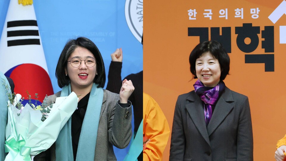 용혜인 새진보연합 상임대표(왼쪽)과 양정숙 개혁신당 의원. 사진=연합뉴스