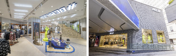 2022년 9월 중국 상해 유명 쇼핑몰 메트로시티에 리오픈한 플래그십 스토어 700호점 매장 모습. 사진=F&F