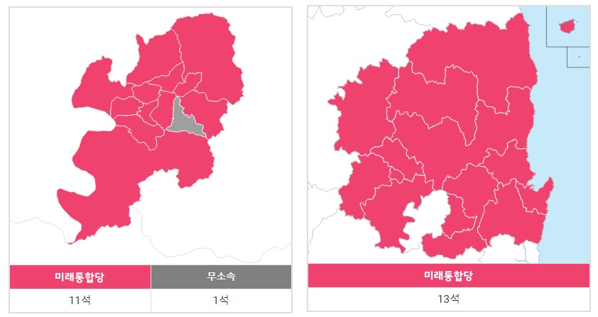 지난 2020년 제21대 총선에서 대구(왼쪽)와 경북(오른쪽)의 결과. 