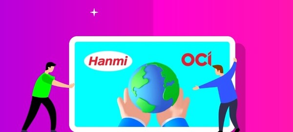 한미-OCI그룹 통합 이미지. 사진=한미사이언스