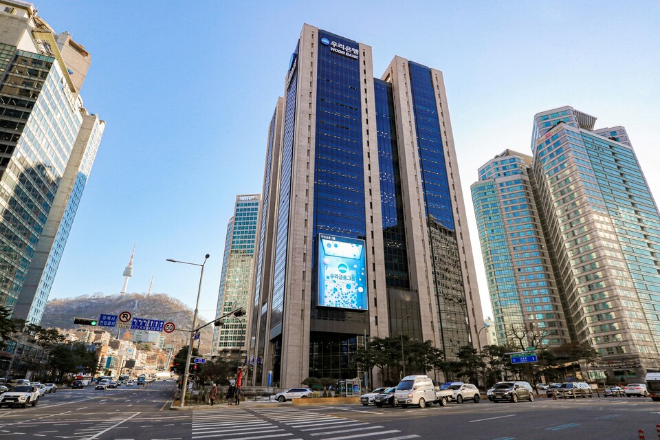 서울 중구에 있는 우리은행 본사 전경. 사진=우리은행