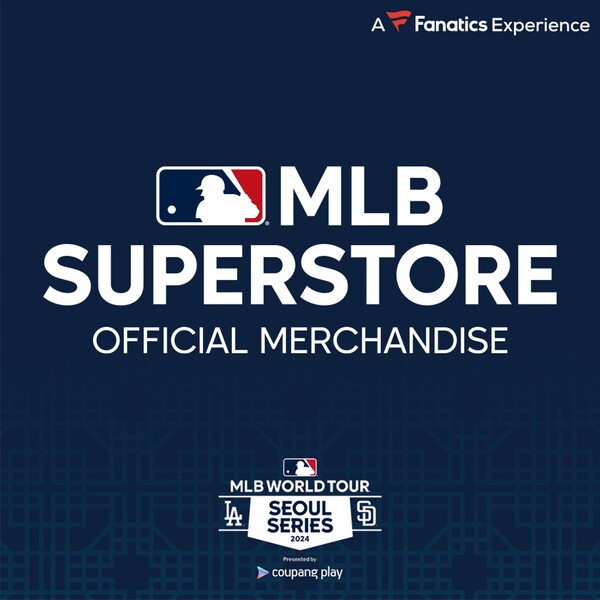 형지엘리트는 지난달 열린 ‘MLB 월드투어 서울 시리즈 2024’ 현장 굿즈숍인 ‘슈퍼스토어’ 운영을 파나틱스 재팬으로부터 위탁받아 성황리에 운영을 마쳤다. 사진=형지엘리트