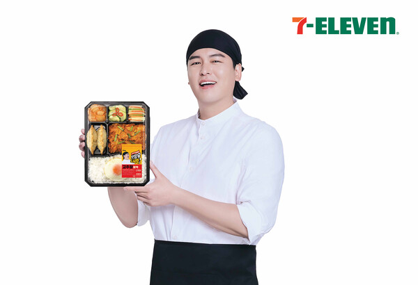 세븐일레븐과 배우 이장우가 협업해 내놓은 도시락. 사진=세븐일레븐