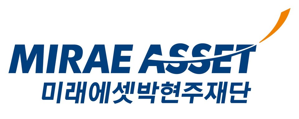 사진=미래에셋박현주재단